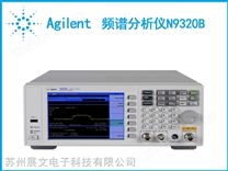 安捷伦Agilent N9320B 射频频谱分析仪