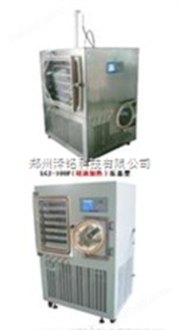 山西硅油加热原位冻干普通型冷冻干燥机*