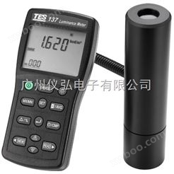中国台湾泰仕TES-137亮度计/輝度計