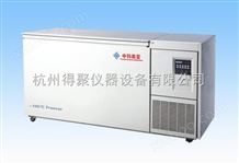 DW-MW138中科美菱-105℃超低温系列DW-MW138冰箱