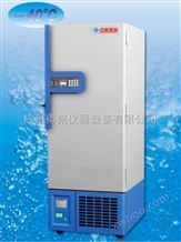DW-FL531中科美菱DW-FL531-40℃超低温系列低温冰箱