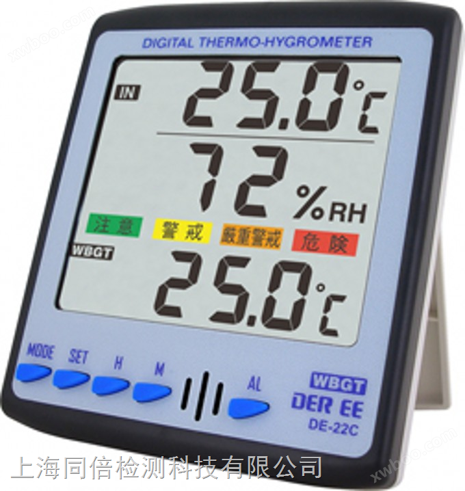 温湿度/时间/闹铃/热指数测试仪