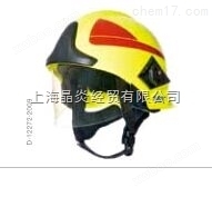 德尔格 HPS 6200 消防头盔