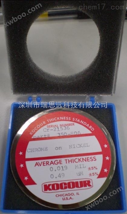 韩国Micro Pioneer薄膜片校正片电镀片标准片