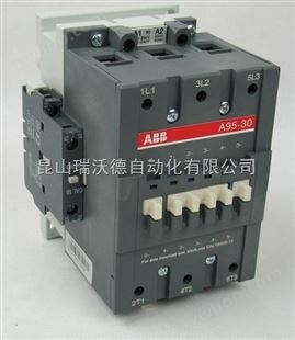 220V接触器ABB代理A75-30-11