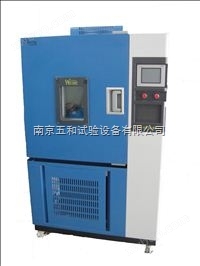 GDJS－500高低温湿热循环测试机*