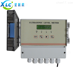 北京专业生产超声波液位差计XCCY-5厂家
