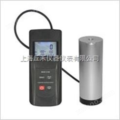 MC-7825CG.（成品香烟）水分测试仪:0-40%,精度0.1 水分测定仪
