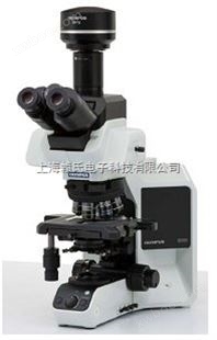 奥林巴斯BX53生物显微镜中国总代理