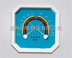 郑州钟表式温湿度计，焦作挂钟式温湿度计*