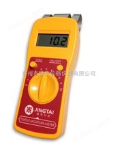 JT-T皮革含水率检测仪,牛皮水分测量仪