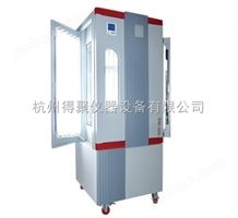 BSG-400上海博迅程控光照培养箱（种子箱）药品强光稳定试验箱 三面光照