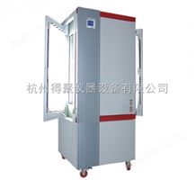 BIC-300上海博迅程控人工气候箱（升级新型，液晶屏）综合药品稳定试验箱，三面光照