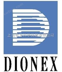 美国戴安Dionex产品052960阴离子分析柱|戴安耗材配件|上海希言
