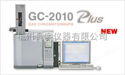 岛津色谱仪GC-2010 Plus