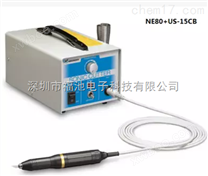 日本中西NSK超声波切削工具US-15CB 230V超声波切割机
