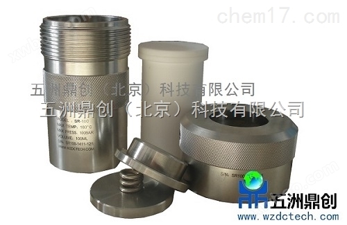 SR1系列 水热高压微反装置高压消解罐、溶样器