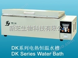 上海精宏DK-600S三用恒温水箱【厂家*】