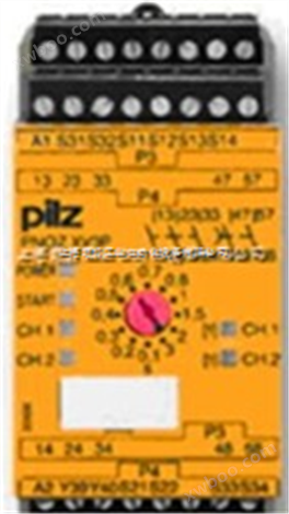 德国原装皮尔兹pilz/上海颖哲工业自动化设备有限公司