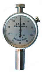 六凌LX－D高硬度橡胶硬度计单表