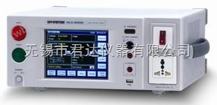 中国台湾固纬 GLC-9000 泄露电流测试仪