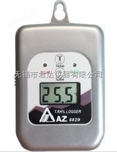 温湿度记录器中国台湾衡欣