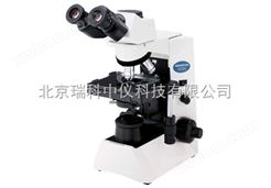 奥林巴斯CX31显微镜经销商