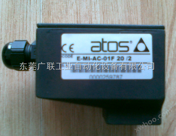 ATOS放大器E-BM-AC-05f中国代表处