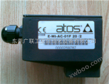 ATOS放大器E-BM-AC-05f中国代表处