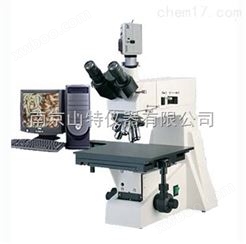 电脑型研究金相显微镜MLT-7700C