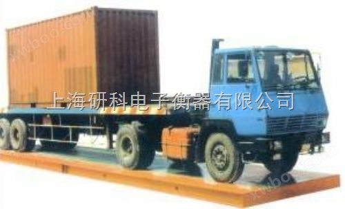 40吨卡车过磅秤，湖南衡阳市厂家