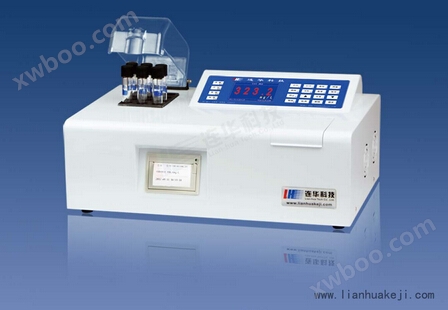 多参数水质分析仪 COD 氨 氮 总 磷 浊 度 四 参 数 5B-6C型（V8）