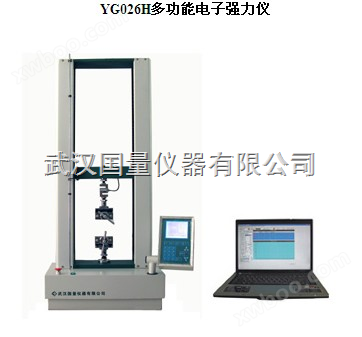 YG026织物拉力强度检测仪器