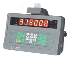 上海彩信XK315A6P带打印电子秤，电子地磅