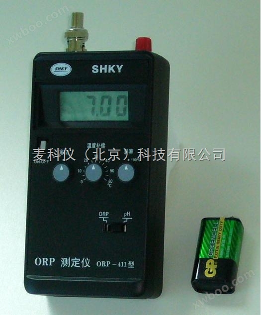 MKY-ORP-411便携式氧化还原电位测定仪、便携式ORP测定仪