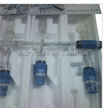 E+H电导率电极中国供应商