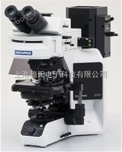 奥林巴斯BX53显微镜厂家