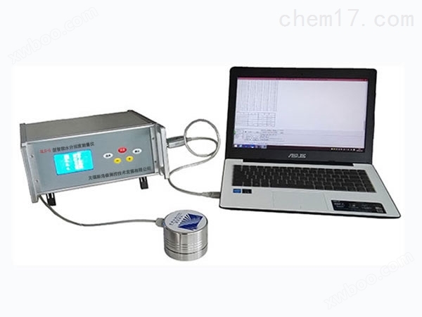 SLS-5型水分活度测量仪 智能水活度测量仪 在线水分活度测量仪