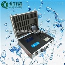 水质快速检测箱 上海希庆水质检测箱