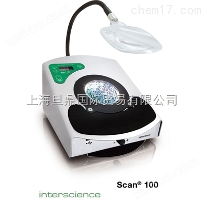 Scan® 100 菌落计数器，上海自动菌落计数器报价
