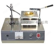 上海昌吉石油分析SYD-3536开口闪点和燃点试验器