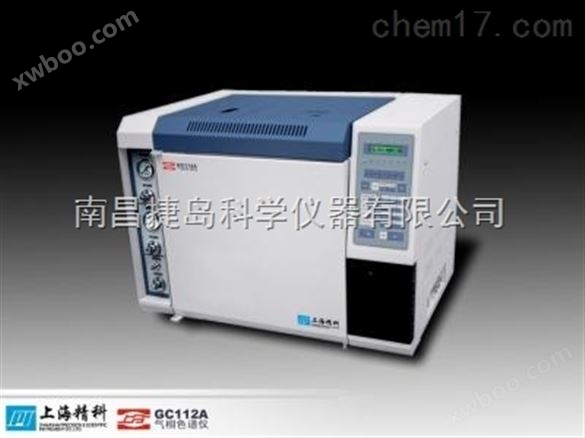 汽油芳烃气相色谱仪,GC112A-G汽油芳烃气相色谱仪
