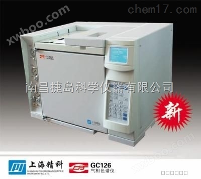 GC126气相色谱仪,上海仪电GC126气相色谱仪,上海精科GC126气相色谱仪