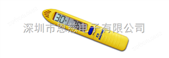 13308笔式温湿度计|美国DeltaTRAK 测温仪 温湿度测量仪