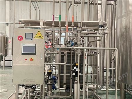 自动化生产线30吨精酿啤酒发酵罐 啤酒设备
