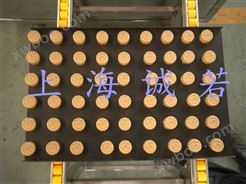 上海诚若机械有限公司 月饼机 月饼生产设备 月饼线