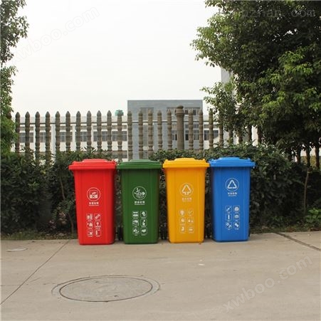 240L塑料垃圾桶厂家批发 上海街道分类挂车垃圾桶规格