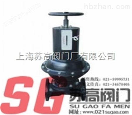 上海苏高EG6B41J英标常闭式气动隔膜阀