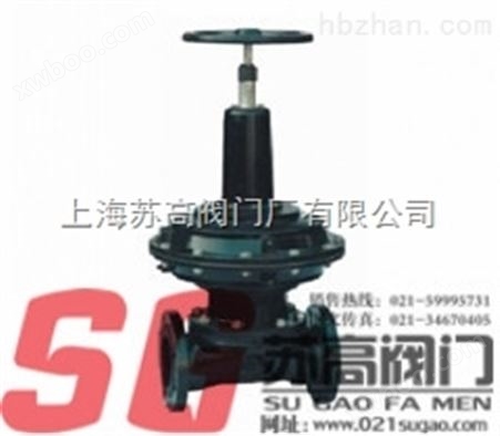 上海苏高EG6K41J英标常开式气动隔膜阀