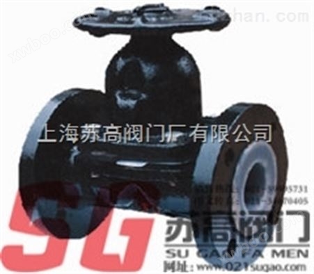 上海苏高EG41J英标衬胶隔膜阀